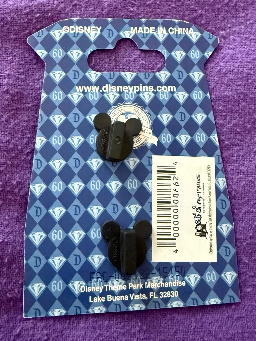 Disneyland 60th Anniversary Diamond D Pin Haunted Mansion Hitchhiking LE 3000